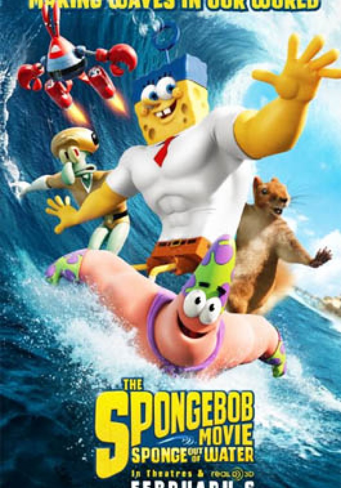 Sunđer Bob Kockalone: Sunđer na suvom